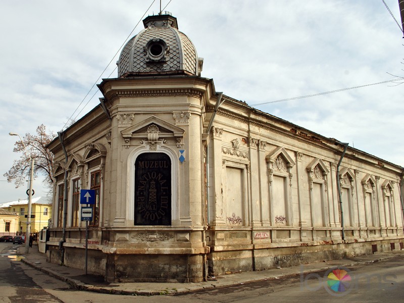 muzeul-national-al-petrolului-vedere-exterioara