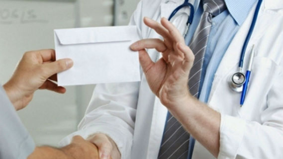 plic bani pentru medici