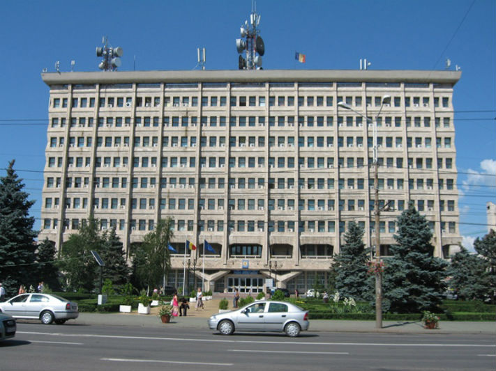 Primaria-orasului-Ploiesti