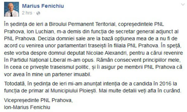 punct de vedere Fenichiu