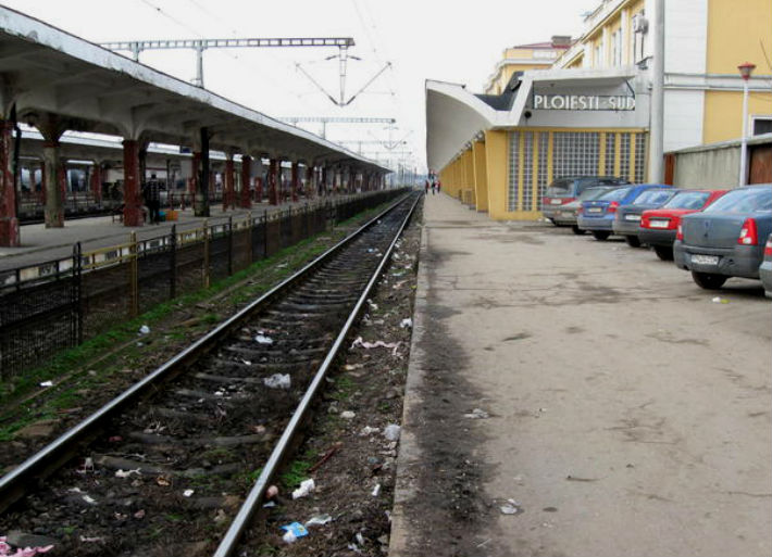 Gara Ploiesti Sud