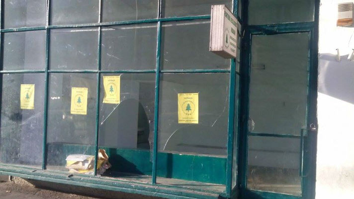 geamuri sparte centru Ploiesti - Partidul Ecologist1