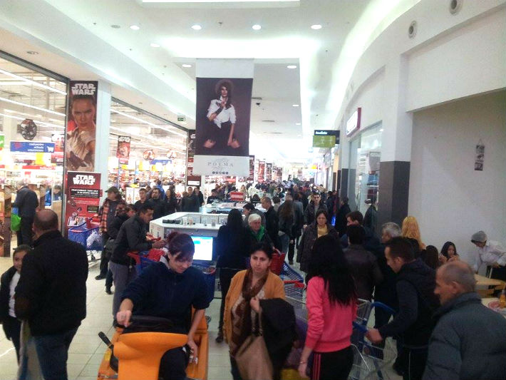 inghesuiala la mall Ploiesti