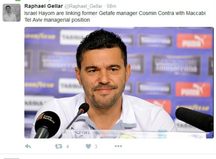 Cosmim Contra dorit in Israel