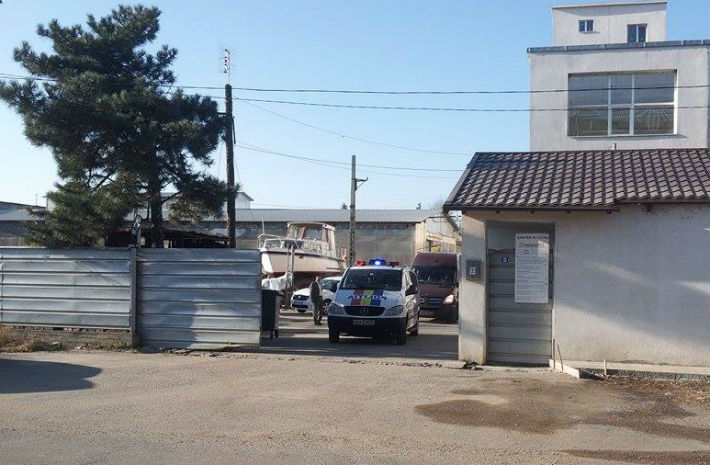 perchezitii firma materiale pirotehnice