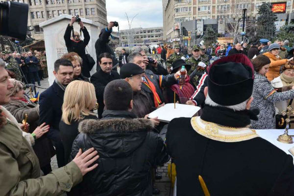 revolutionari ceremonii Ploiesti