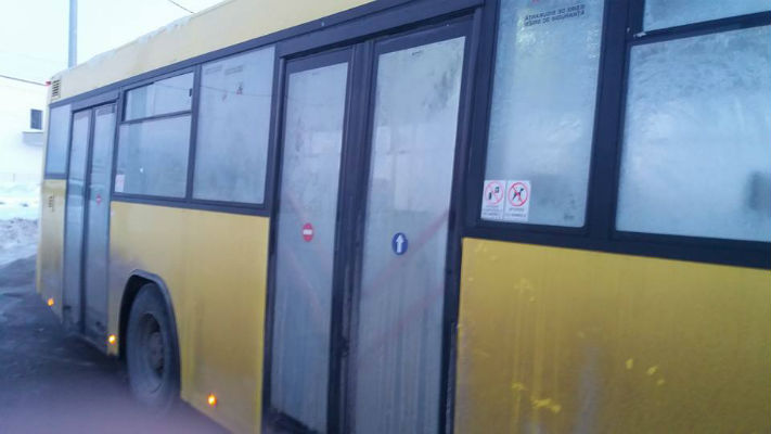 TCE Ploiesti gheata in autobuze 2