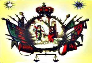 Alegoria Bunei Vestiri