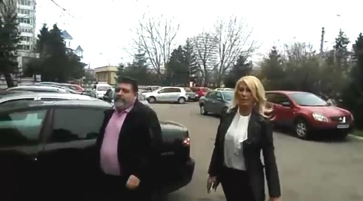 fosta nora a lui Magureanu la DNA Ploiesti