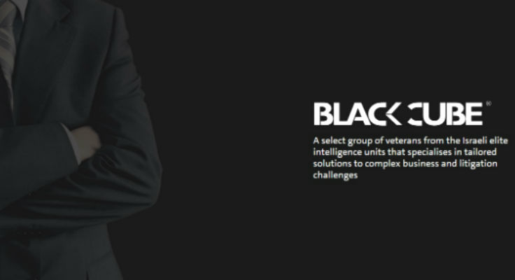 Black Cube