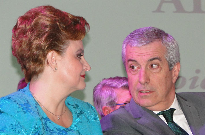 ALDE Ploiesti