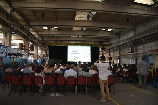 Arkadia ShortFest