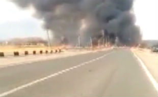 incendiu vegetatie