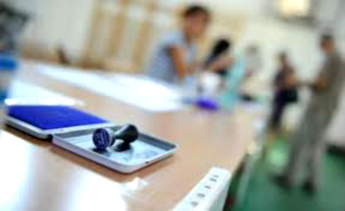 Biroul Electoral Prahova