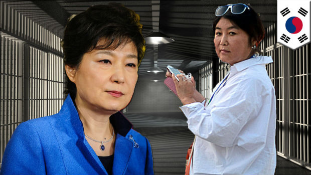 Choi Soo Sil Park Geun-Hye