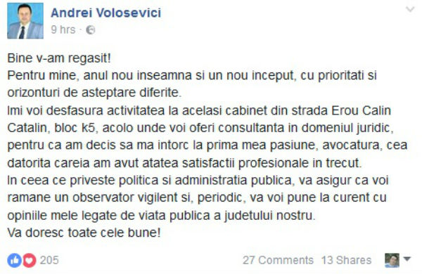 mesaj Volosevici 2017