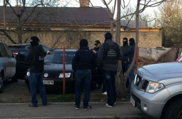 mita agent politie