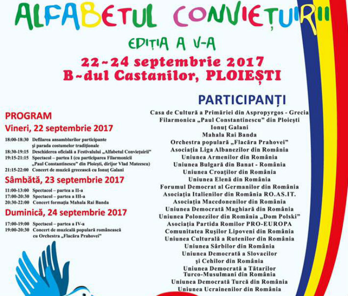 festival Ploiesti
