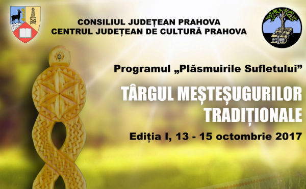 afis targ mestesuguri   traditionale