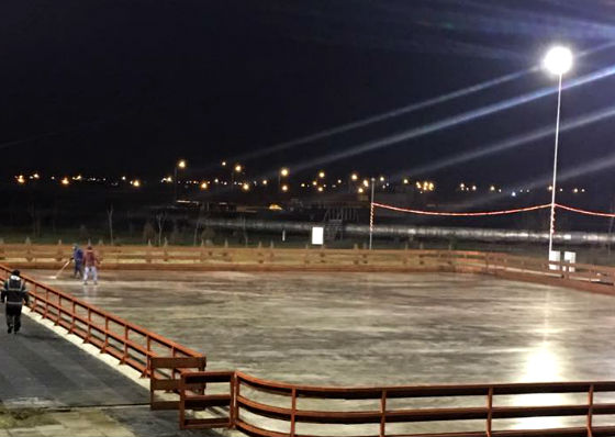 patinoar Ploiesti Municipal Parc